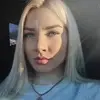 Отзыв от Ева Дубровина