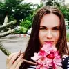Отзыв от Элла Корчагина
