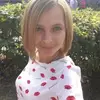 Отзыв от Эльвира Степанова
