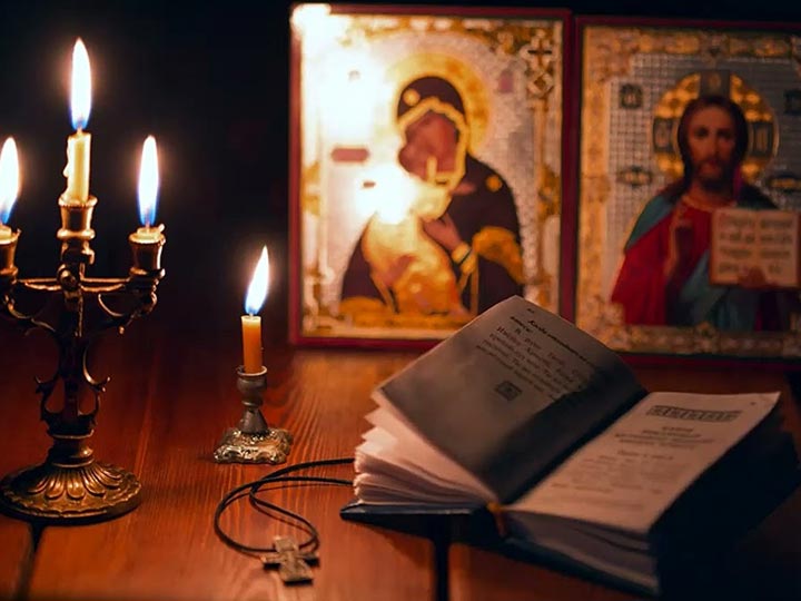 Эффективная молитва от гадалки в Великодворском для возврата любимого человека